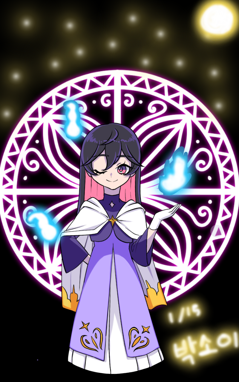 #마법 인형 가게 #수현초등학교 #손정아 강사