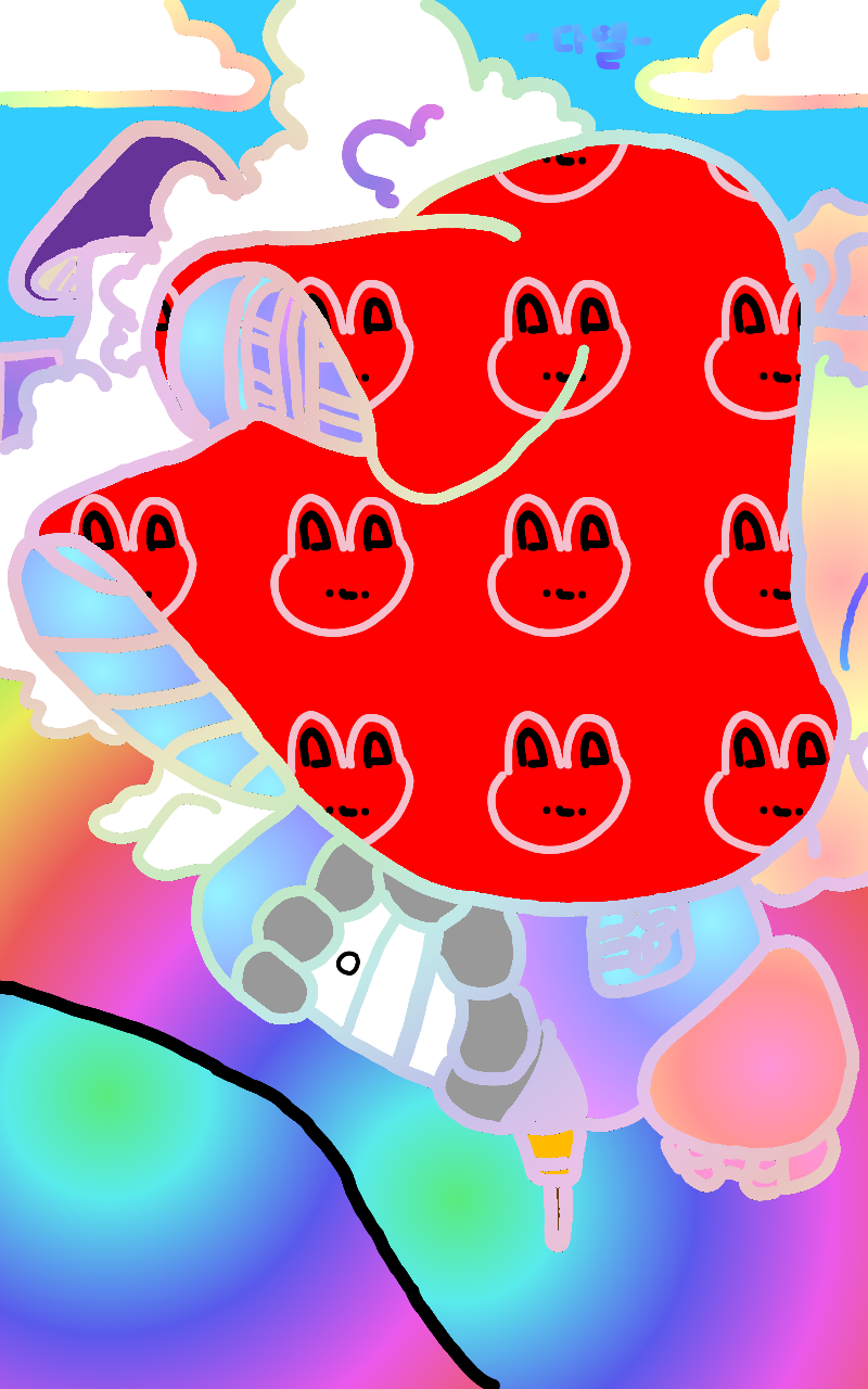 #옷 만들기 대소동 Lite #2주차 #백여진 강사