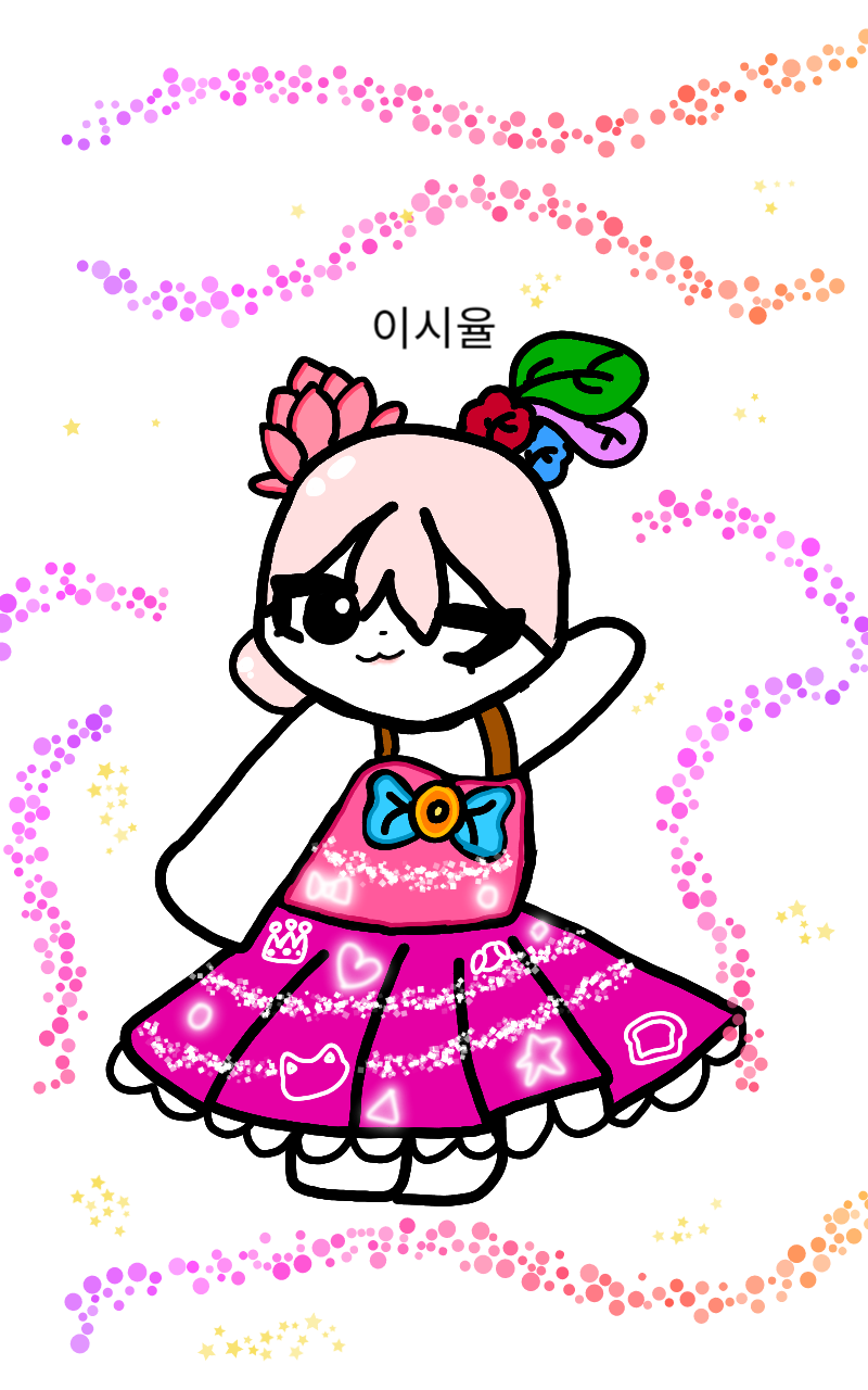 #옷 만들기 대소동 Lite #4주차 #서주영 강사