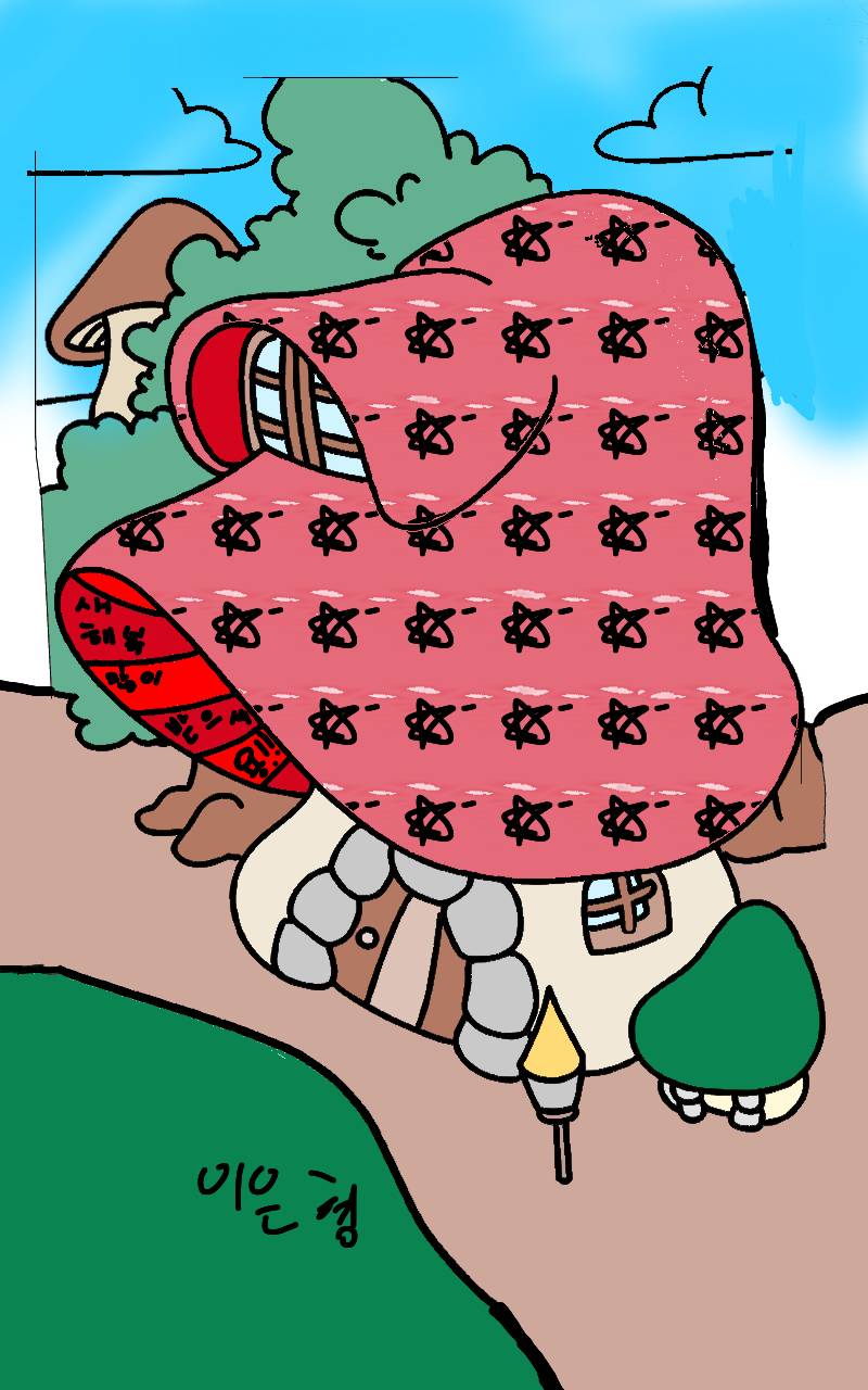 #옷 만들기 대소동 Lite #2주차 #서수경 강사