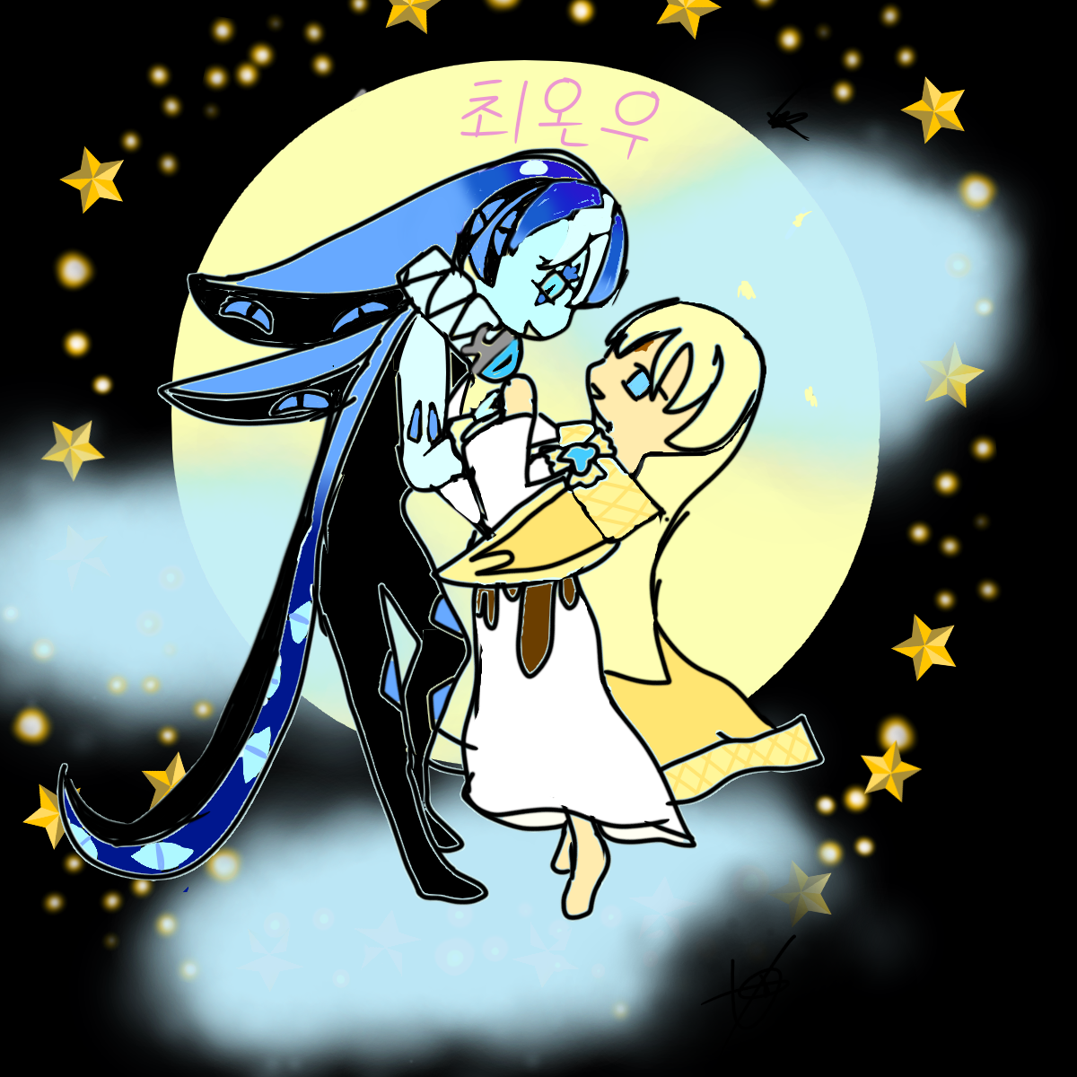 #마법 인형 가게 #2주차 #고아라 강사