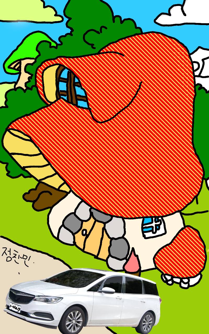 #옷 만들기 대소동 Lite #2주차 #서수경 강사