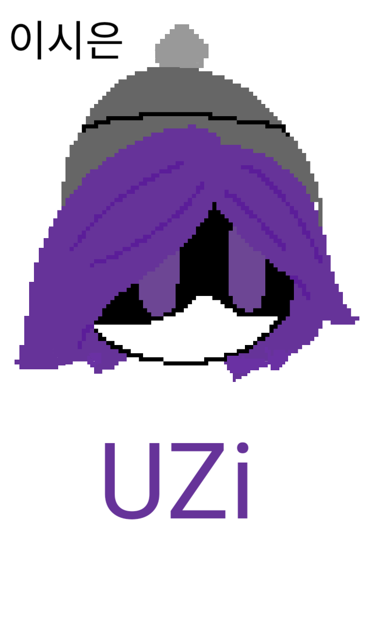 #옷 만들기 대소동 Lite #4주차 #백여진 강사