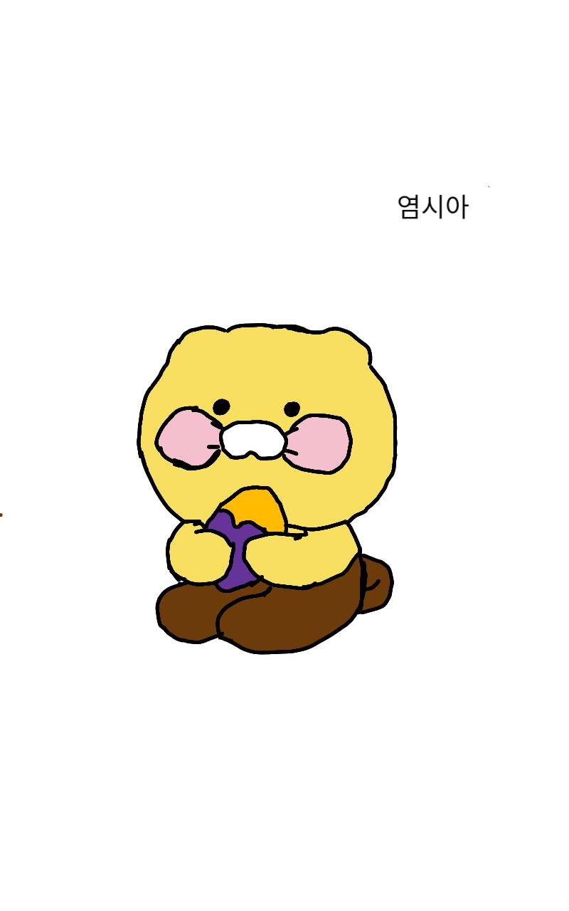 #옷 만들기 대소동 Lite #2주차 #루루 강사