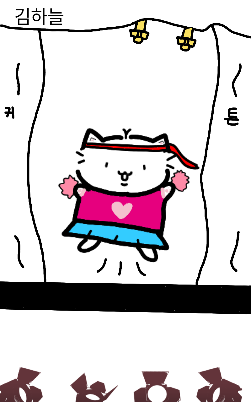 #로봇 전쟁 #1주차 #정선이 강사