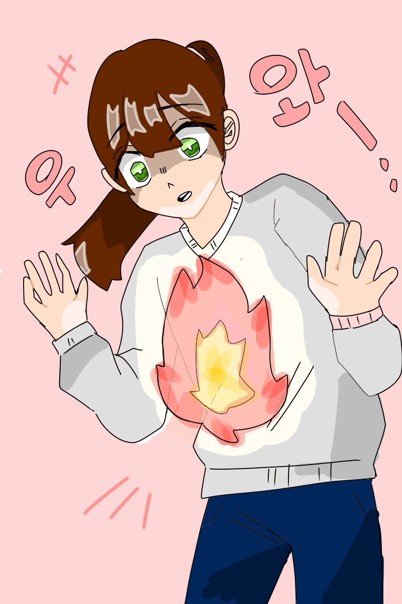 #스타라이트 #1주차 #윤은자 강사