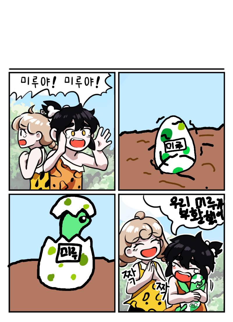 #로봇 전쟁 #2주차 #강영주 강사