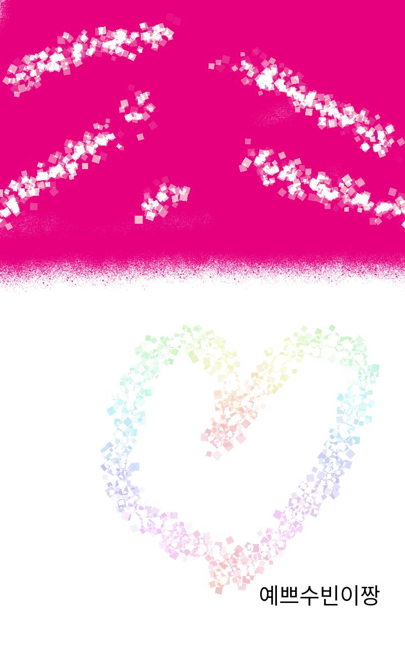 #옷 만들기 대소동 Lite #4주차 #홍선경 강사