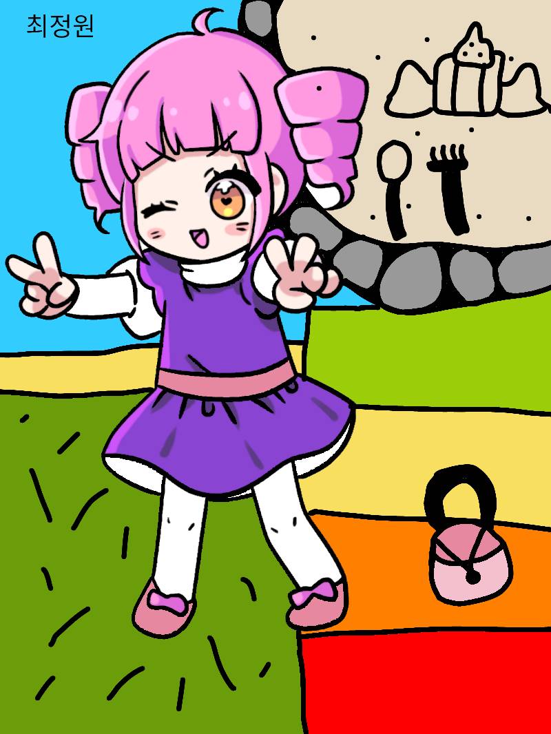 #로봇 전쟁 #1주차 #김민정 강사