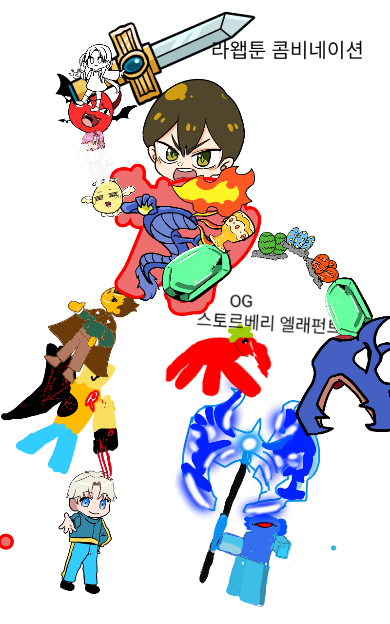 #옷 만들기 대소동 Lite #1주차 #이소라 강사