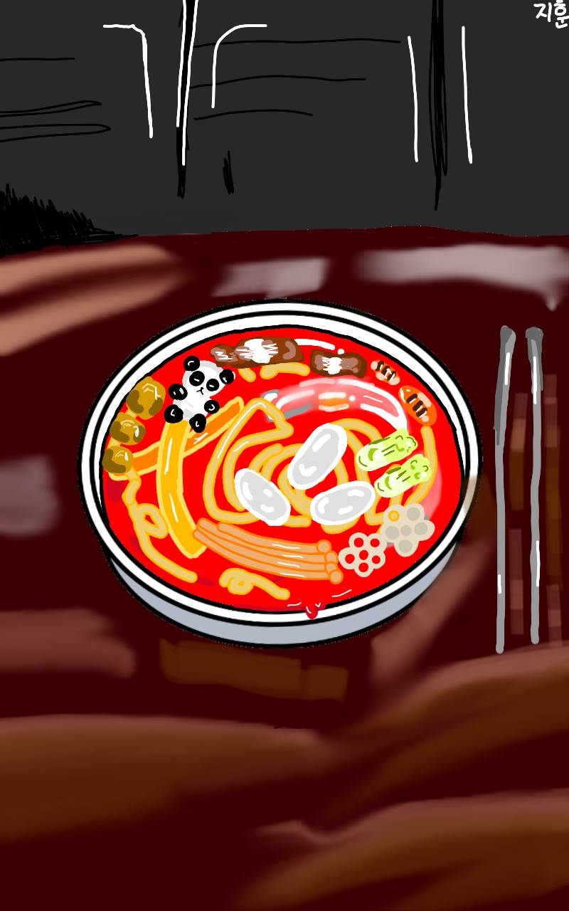 #마법 인형 가게 #장기초등학교 #노혜림 강사