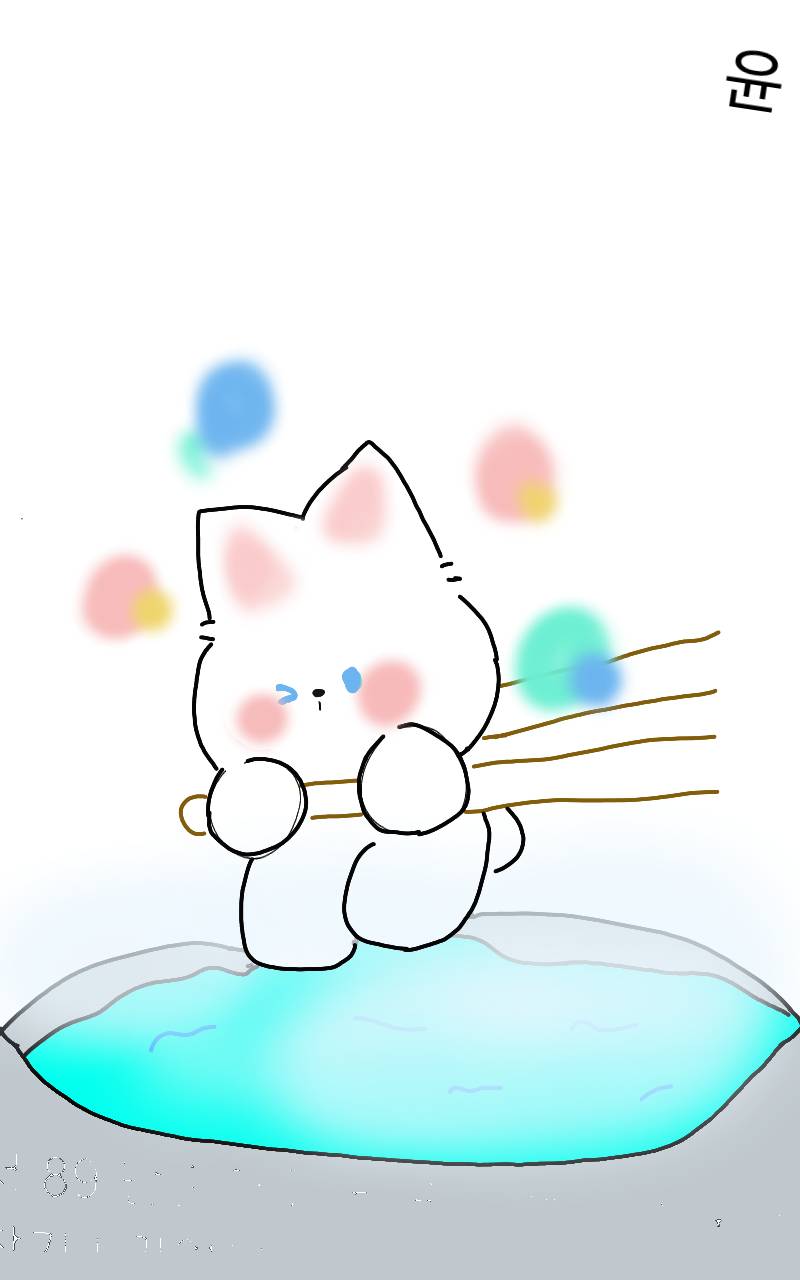 #마법 의상실 #서울송례초등학교 #정상희 강사