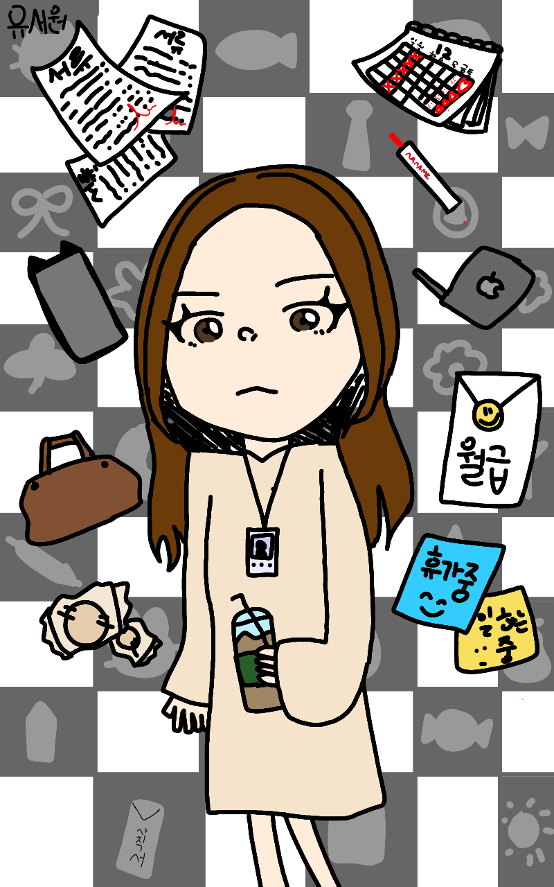 #마법 인형 가게 #1주차 #원은정 강사