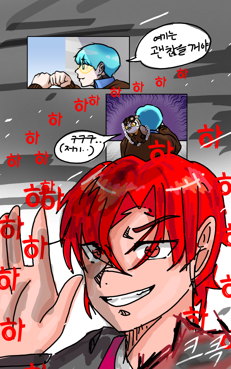 #로봇 전쟁 #1주차 #함옥주 강사