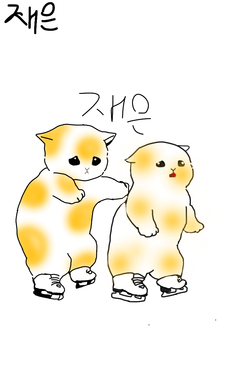 #마법 인형 가게 #서울문현초등학교 #윤경아 강사