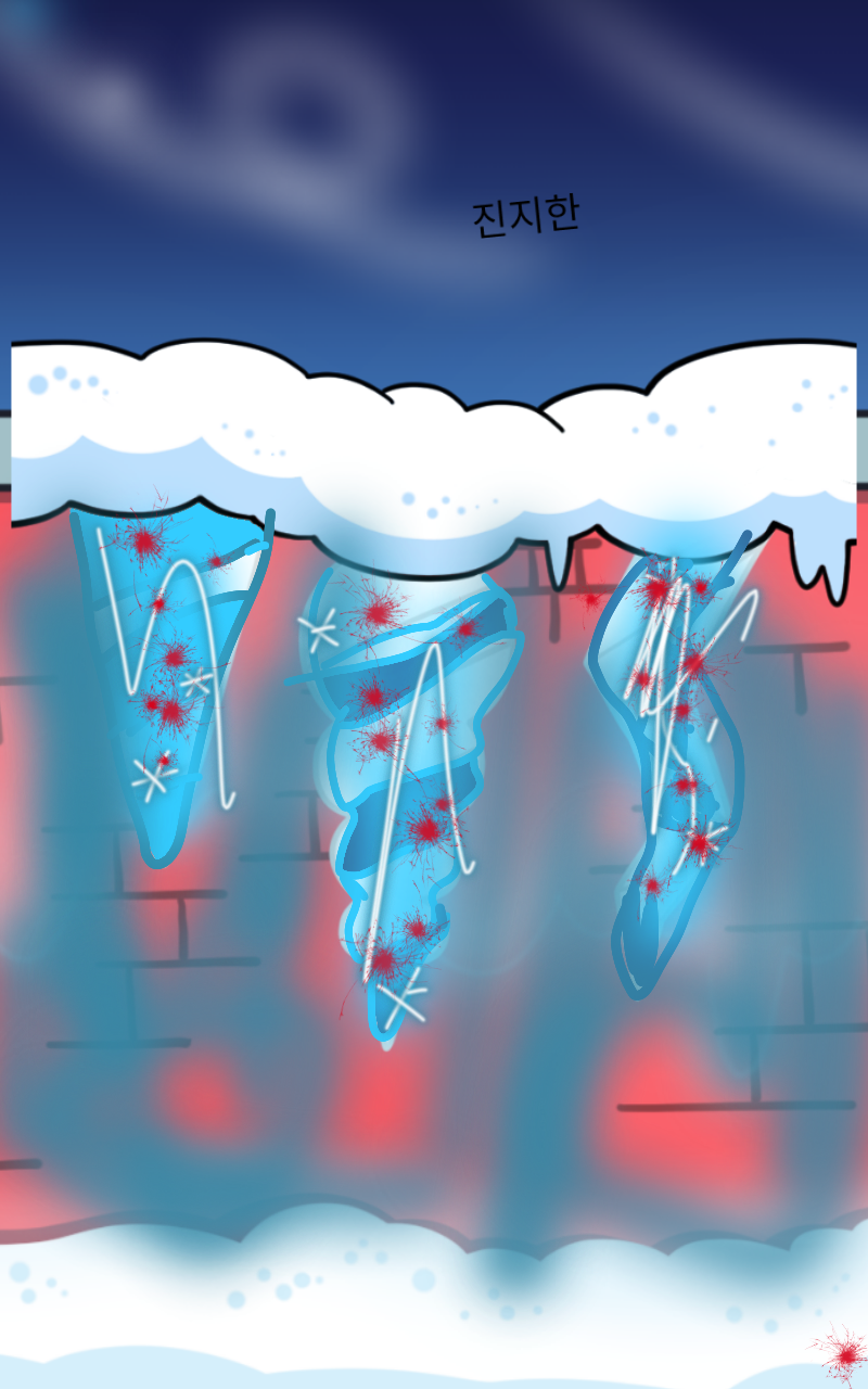 #수호자 라이안 Lite #2주차 #김수희 강사