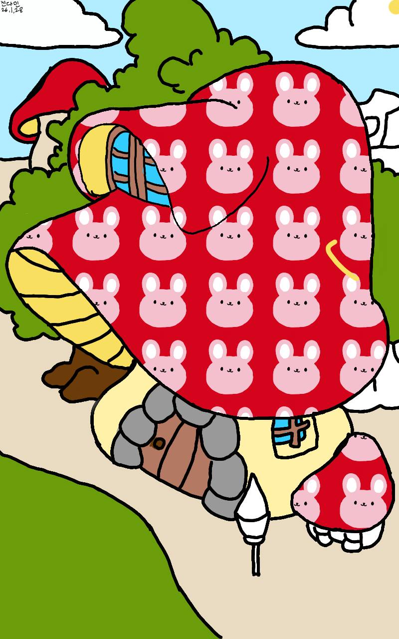 #옷 만들기 대소동 #인천갈월초등학교 #손인옥 강사