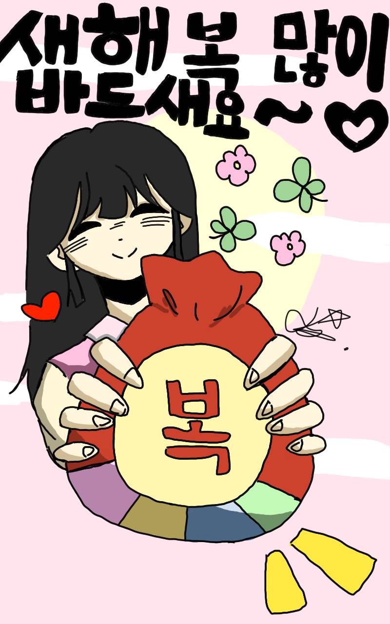 #마법 인형 가게 #3주차 #노혜림 강사