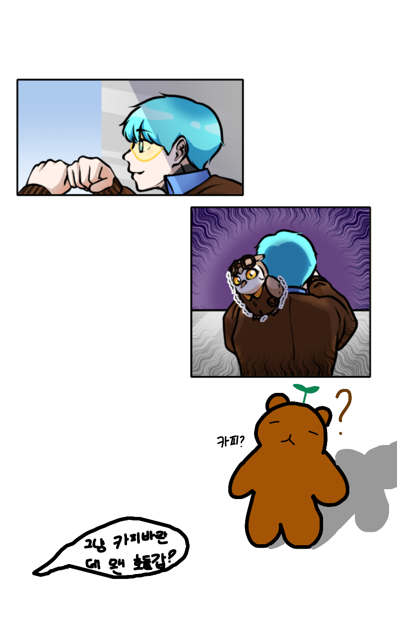 #로봇 전쟁 #1주차 #송혜정 강사