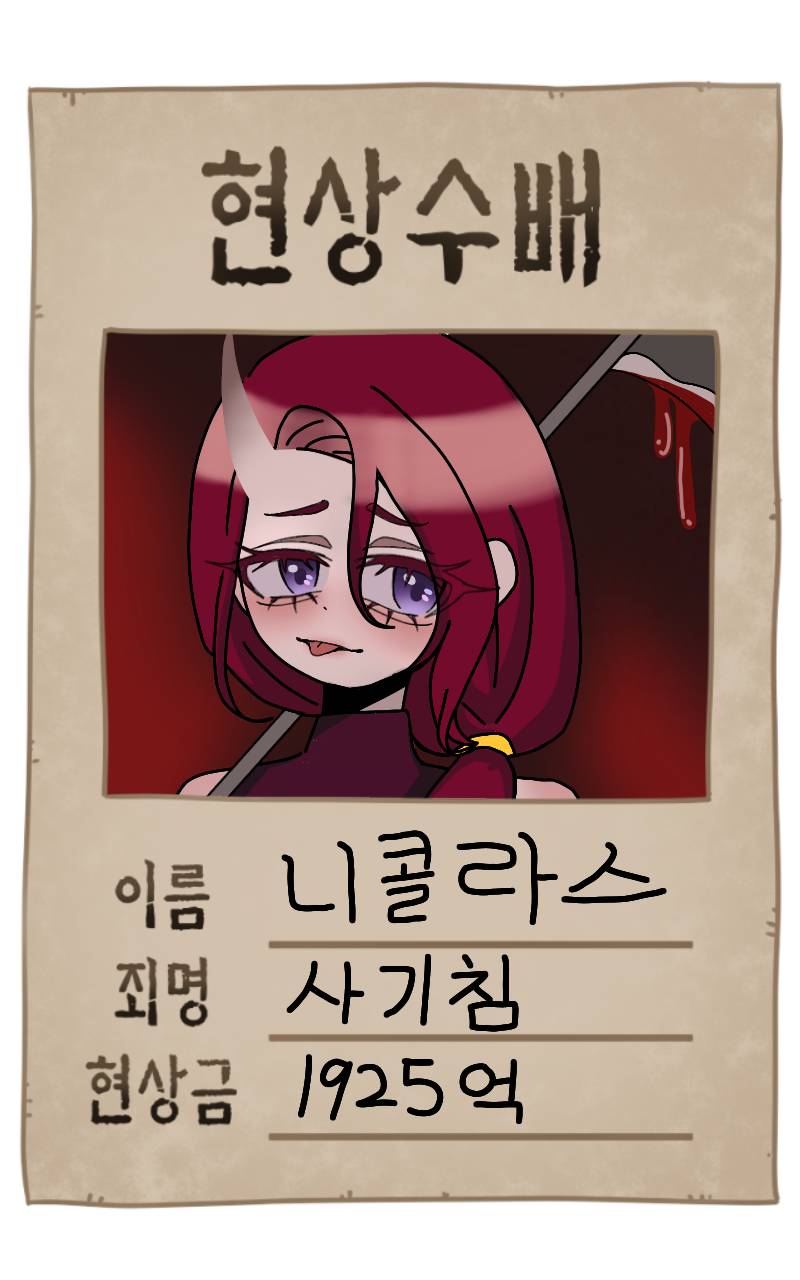 #마법 인형 가게 #2주차 #송가영 강사