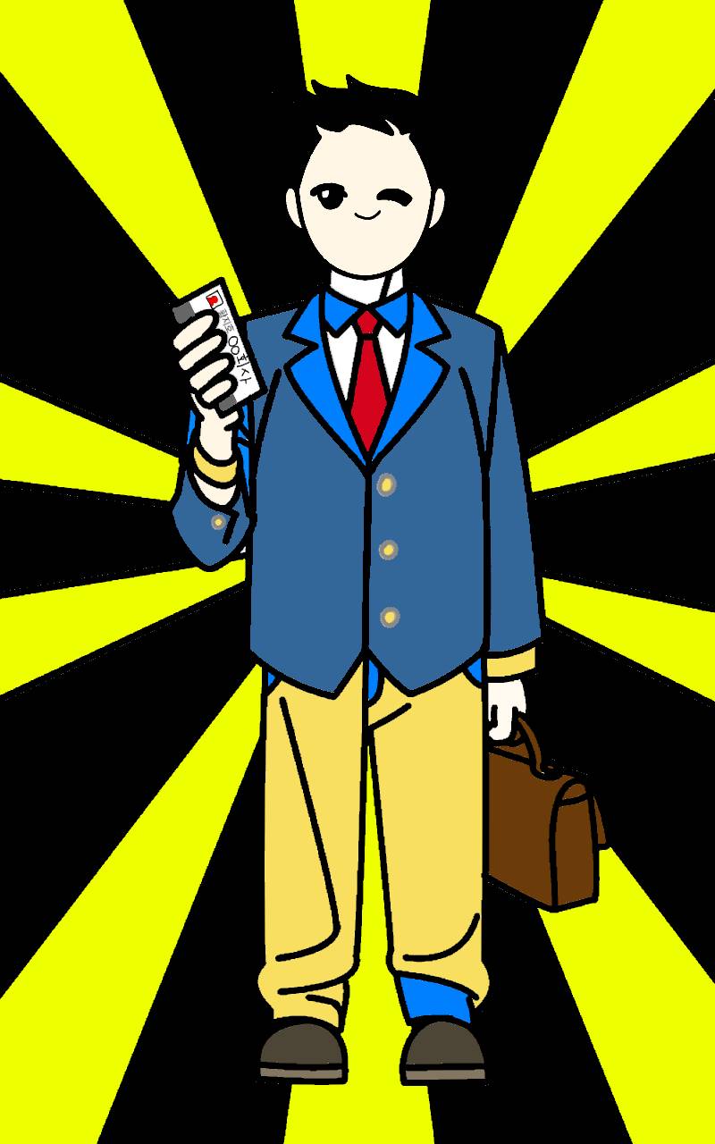 #수호자 라이안 Lite #서울양동초등학교 #오카상 강사