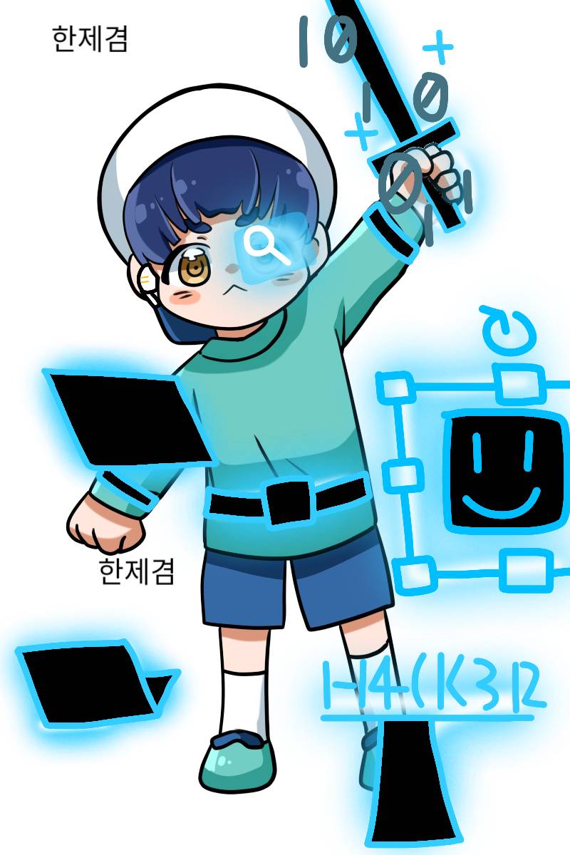 #마법 인형 가게 #서울양명초등학교 #오카상 강사