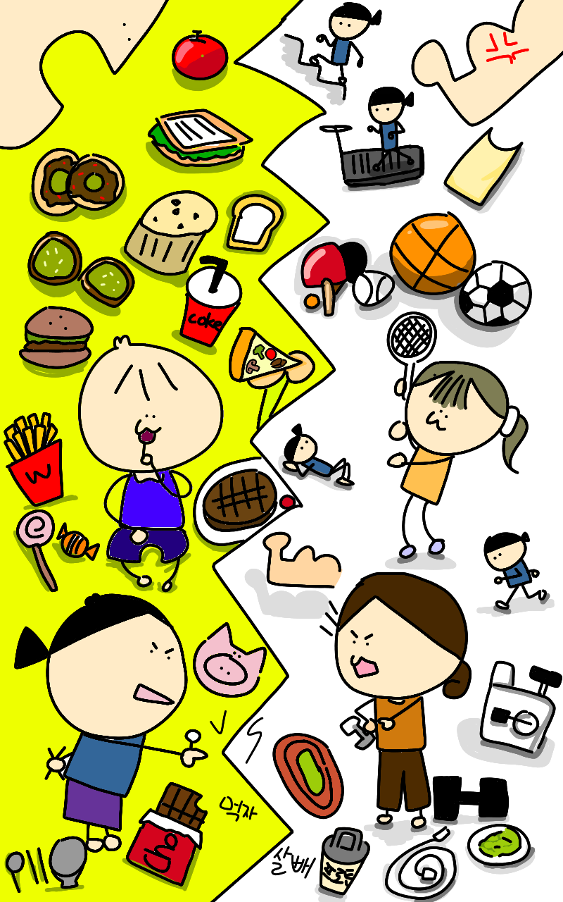 #로봇 전쟁 #3주차 #반띠 강사