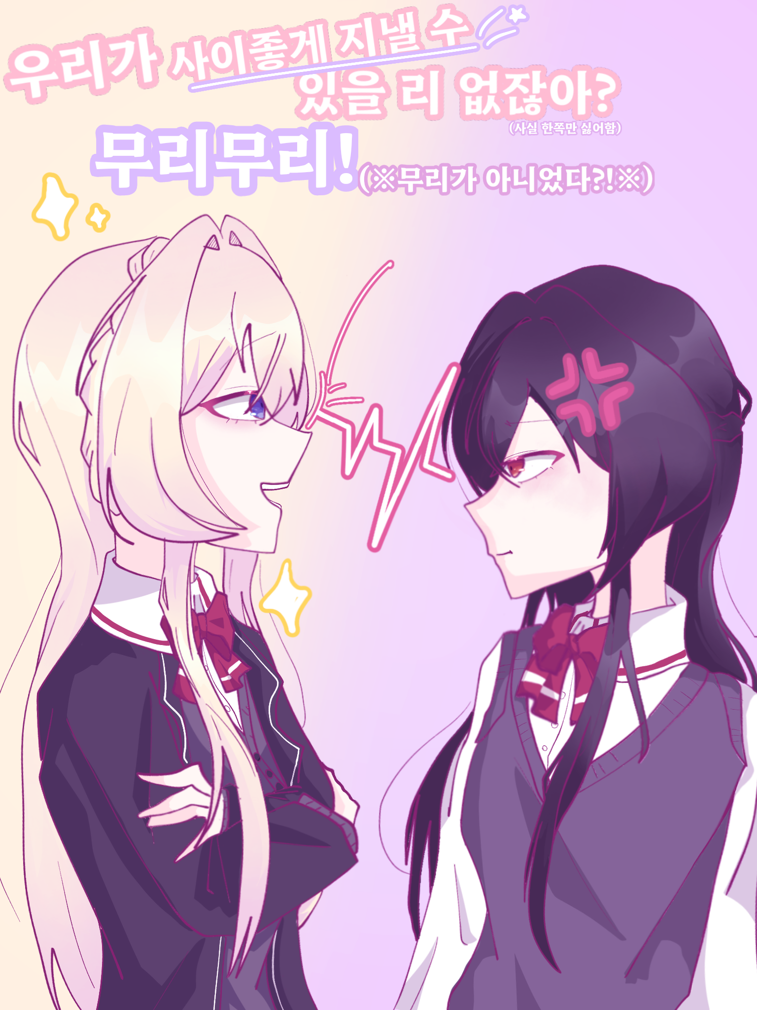 #로봇 전쟁 #3주차 #김연수 강사