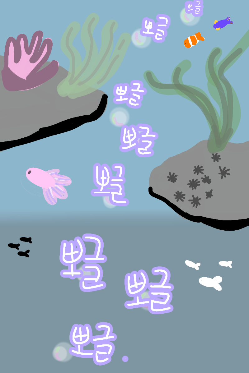 #로봇 전쟁 #2주차 #반띠 강사