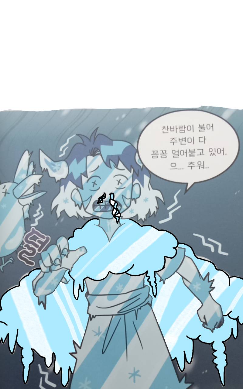 #로봇 전쟁 #2주차 #Honeybreeze 강사