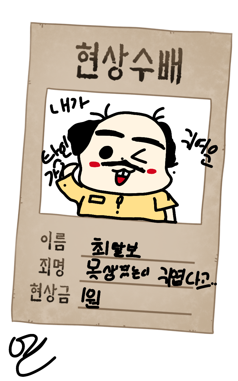 #마법 인형 가게 #2주차 #최현숙 강사