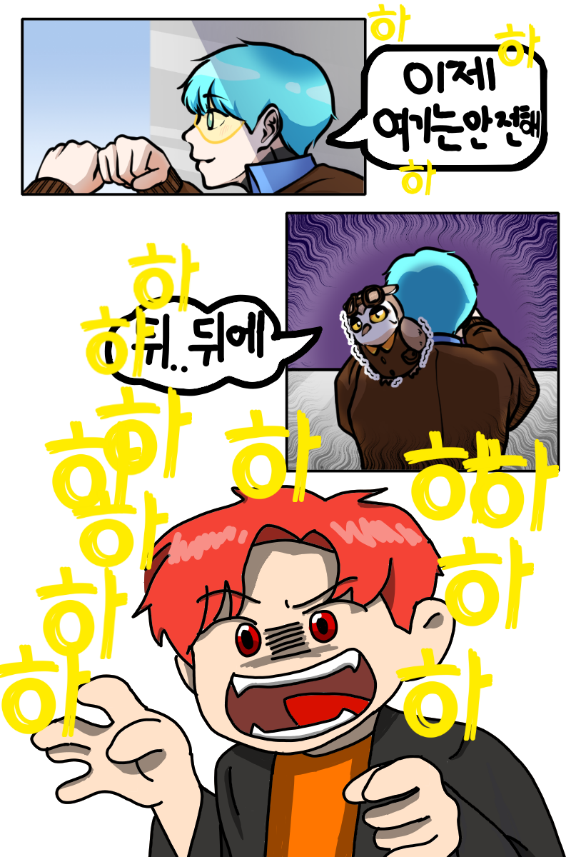 #로봇 전쟁 #2주차 #김희숙 강사