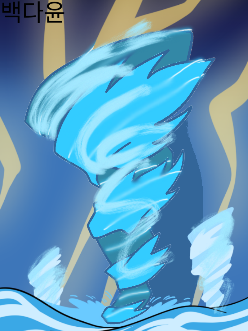 #수호자 라이안 Lite #4주차 #이연재 강사