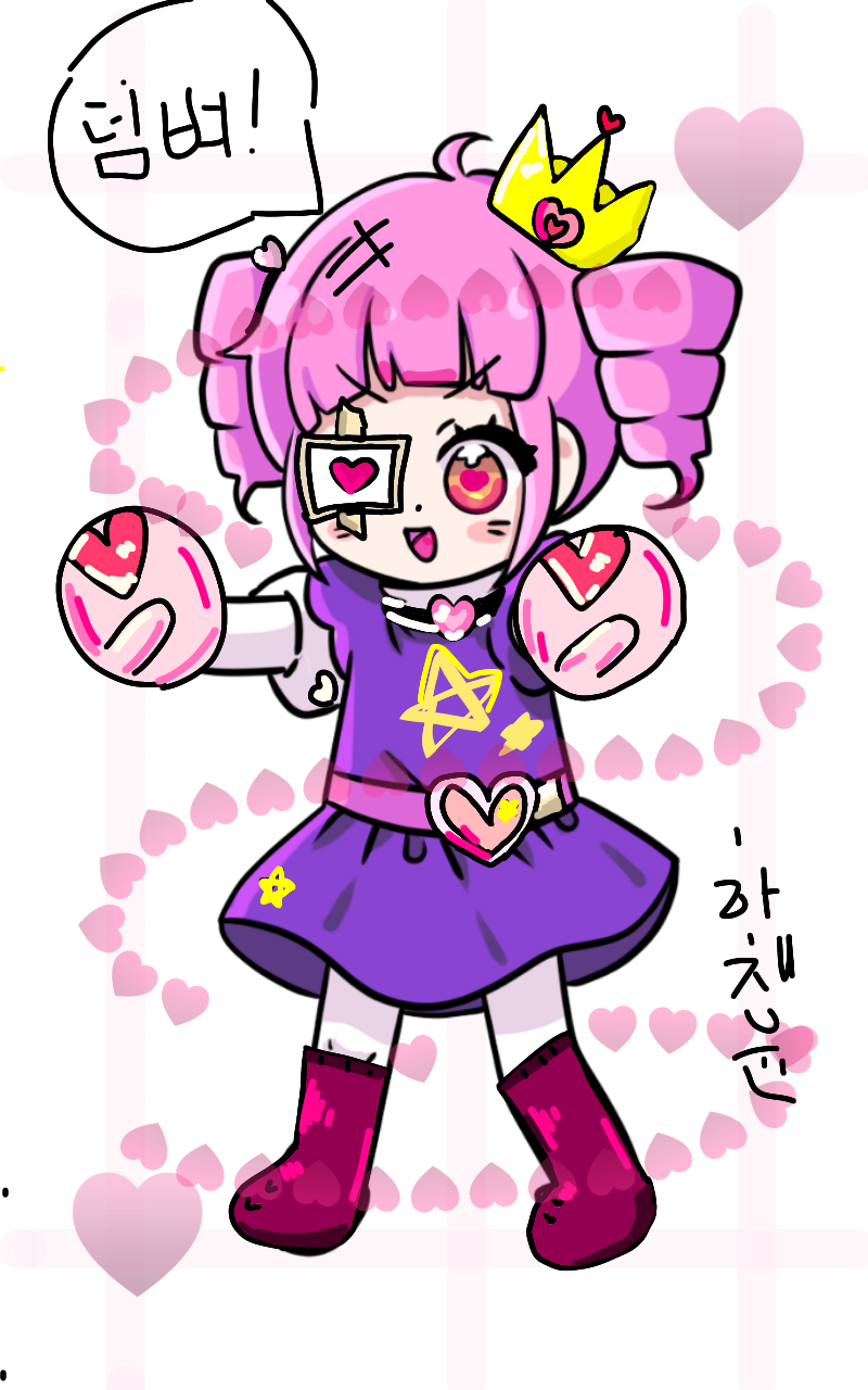 #마법 인형 가게 #4주차 #서경희 강사