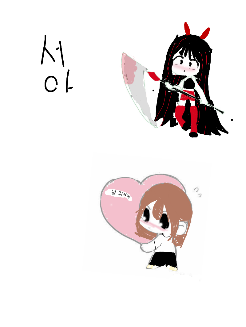 #수호자 라이안 Lite #3주차 #정호균 강사