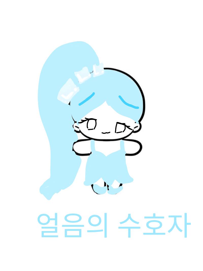 #수호자 라이안 Lite #3주차 #정호균 강사