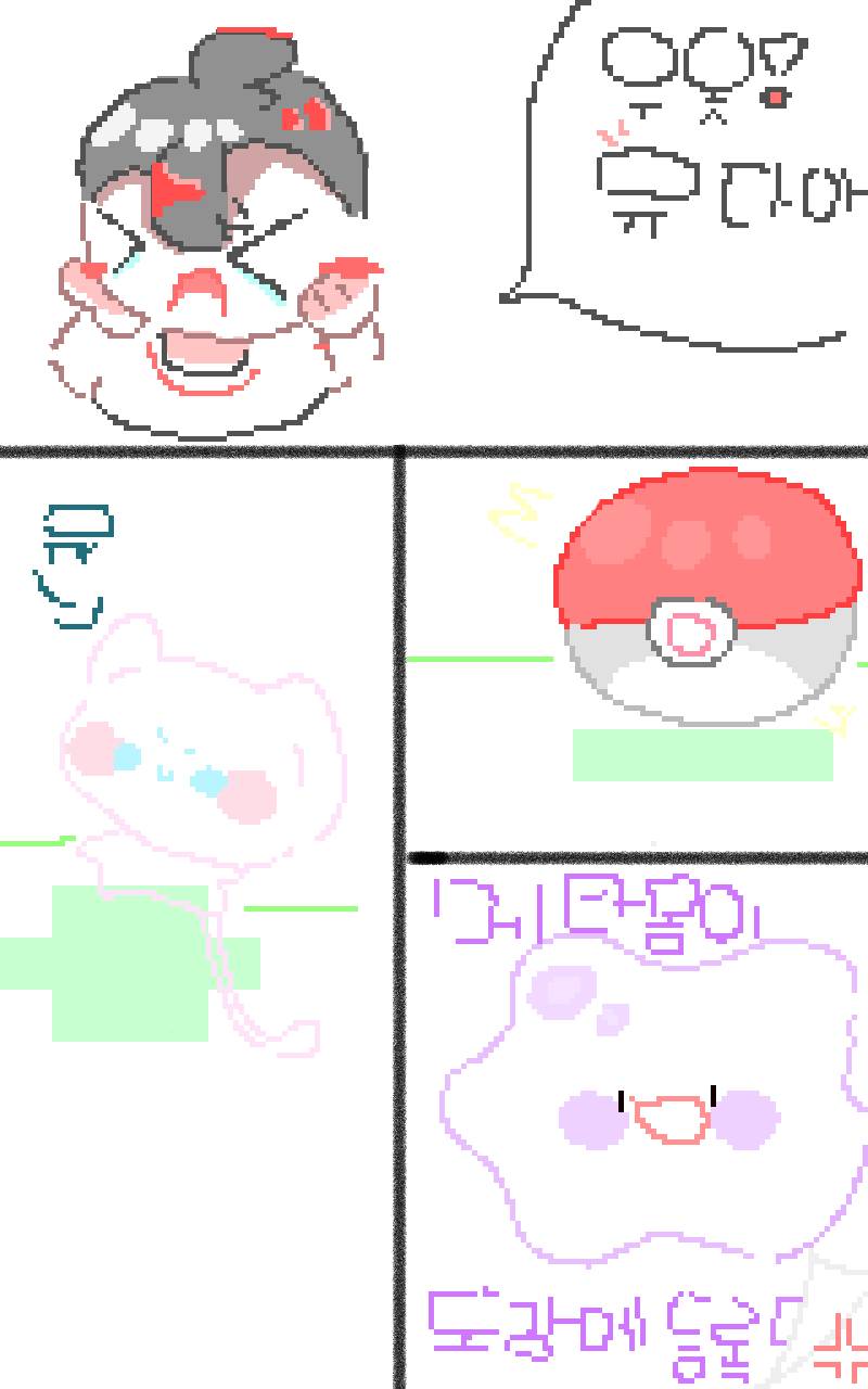 #로봇 전쟁 #수원매원초등학교 #김은주 강사