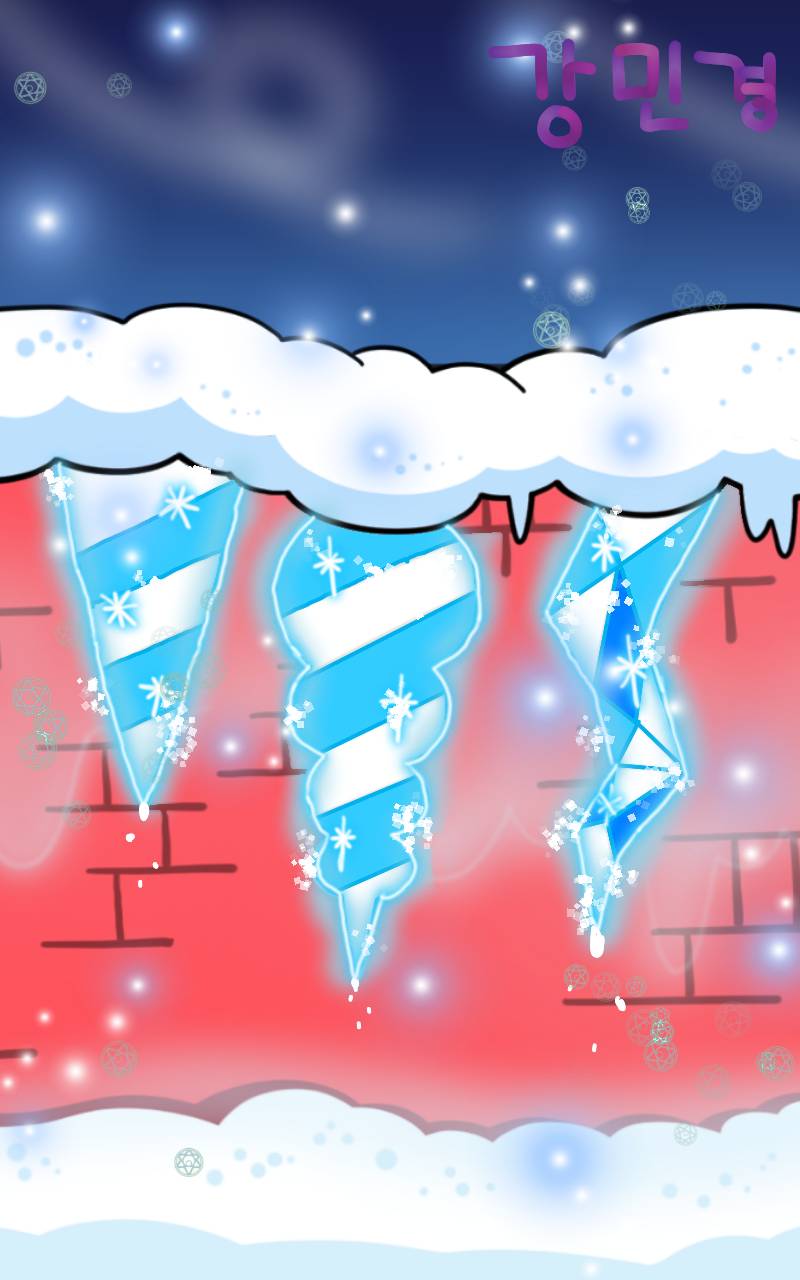 #수호자 라이안 Lite #2주차 #김나래 강사