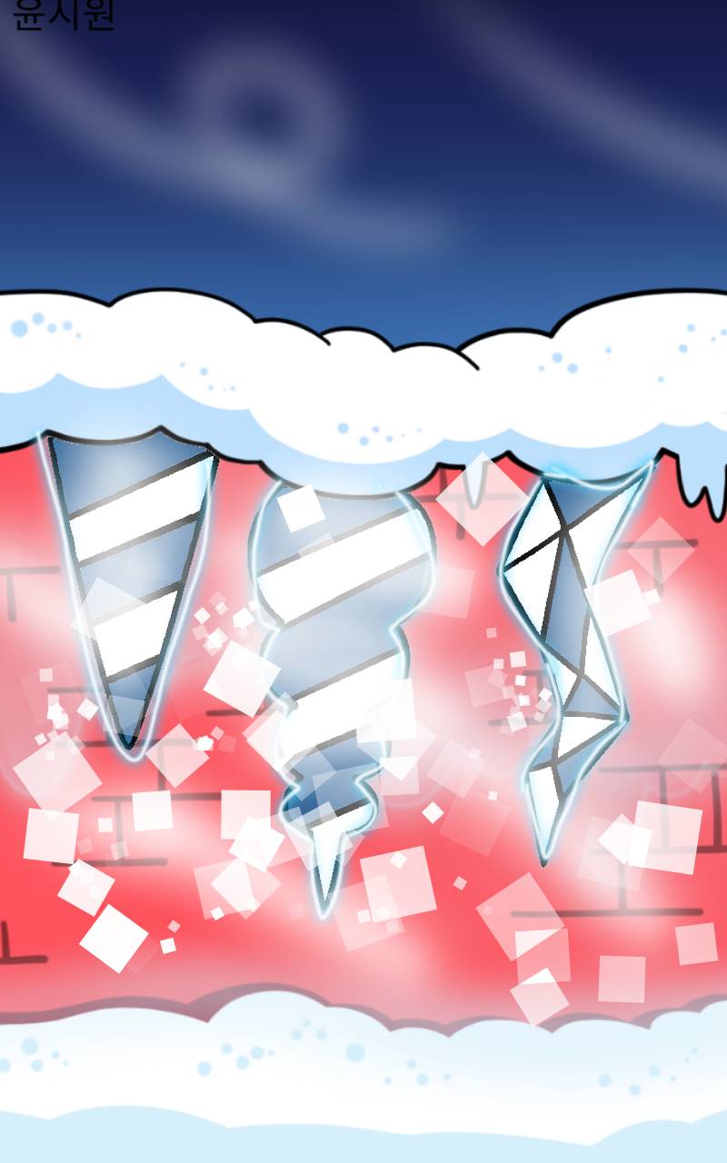 #수호자 라이안 Lite #2주차 #정상희 강사