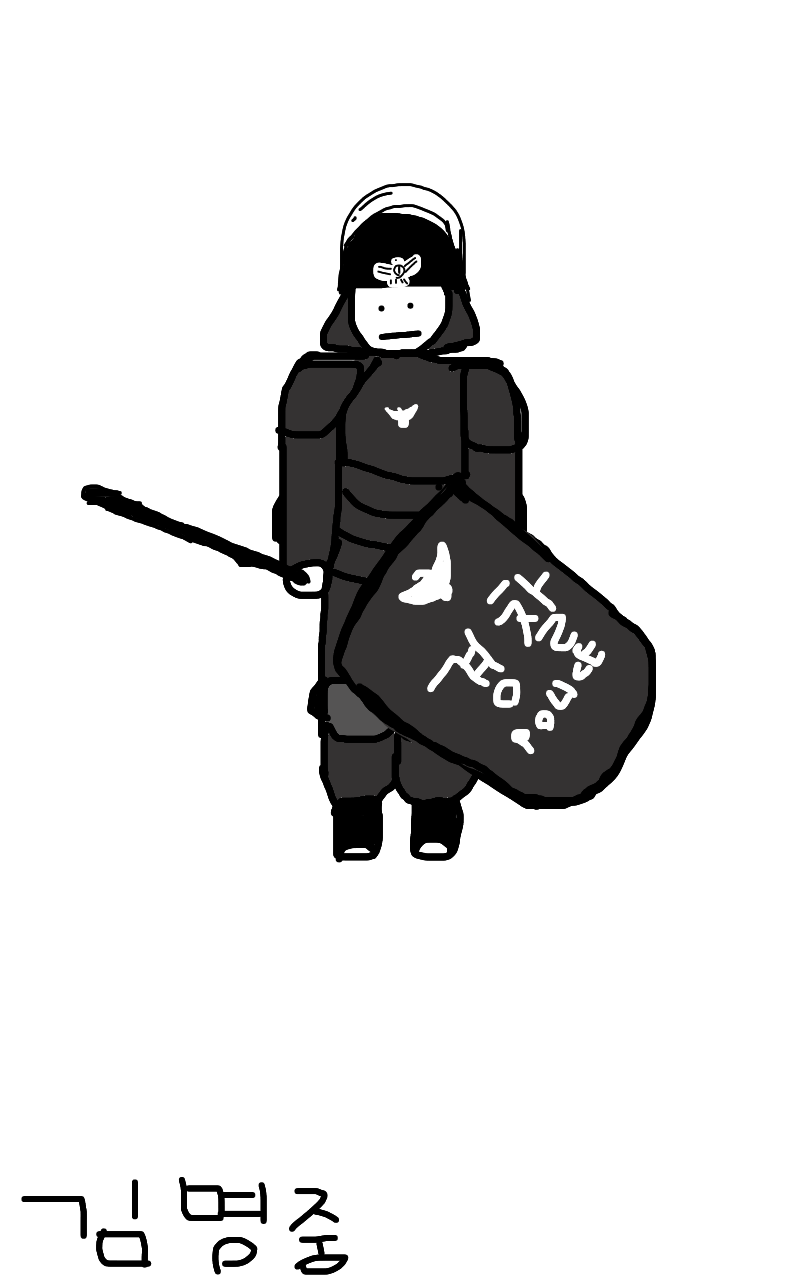 #마법 인형 가게 #흥도초등학교 #이기쁨 강사