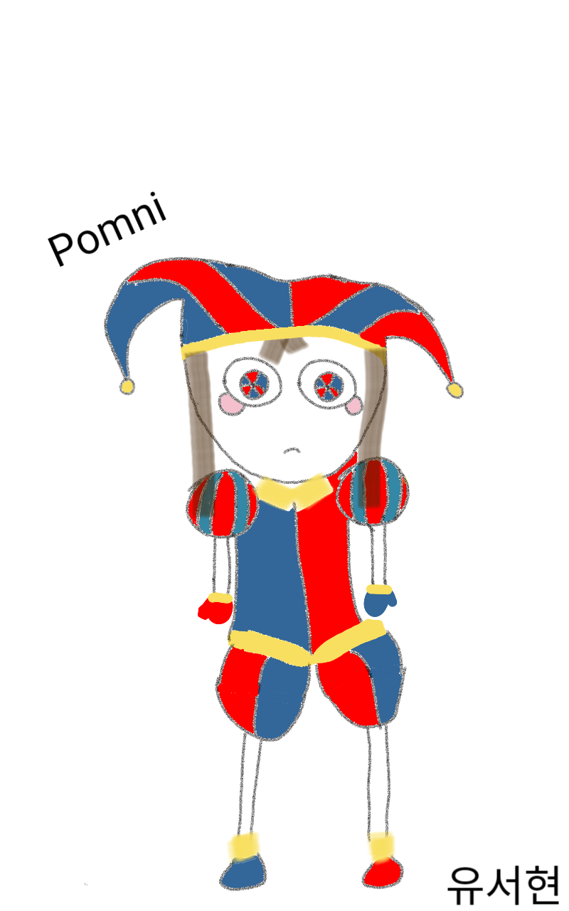 #수호자 라이안 Lite #인천정각초등학교 #이연재 강사