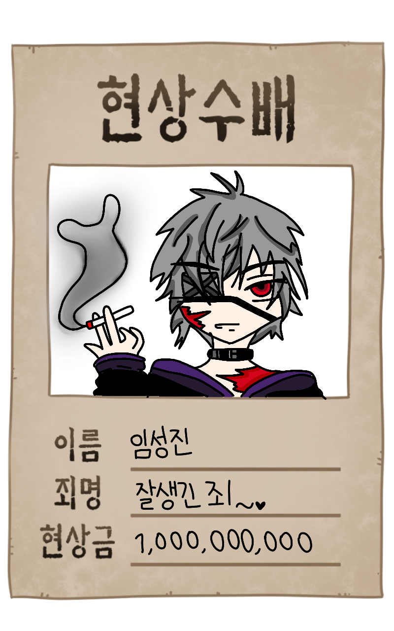 #마법 인형 가게 #2주차 #김하늘 강사