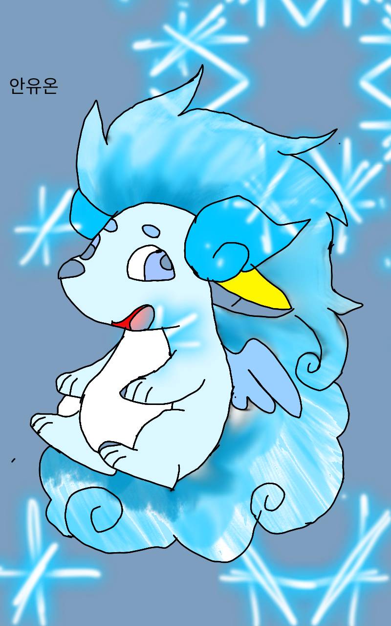 #수호자 라이안 Lite #3주차 #고아라 강사