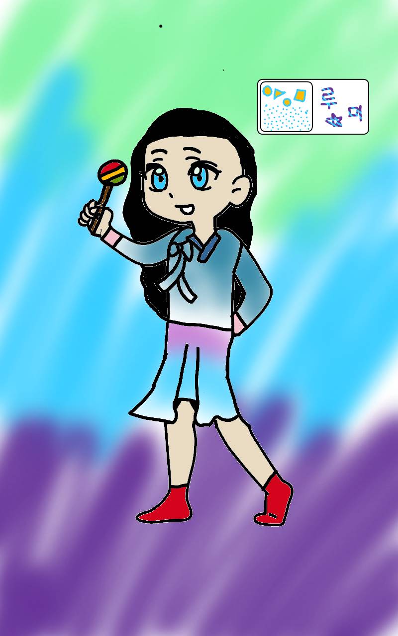 #옷 만들기 대소동 Lite #인천첨단초등학교 #권이재 강사