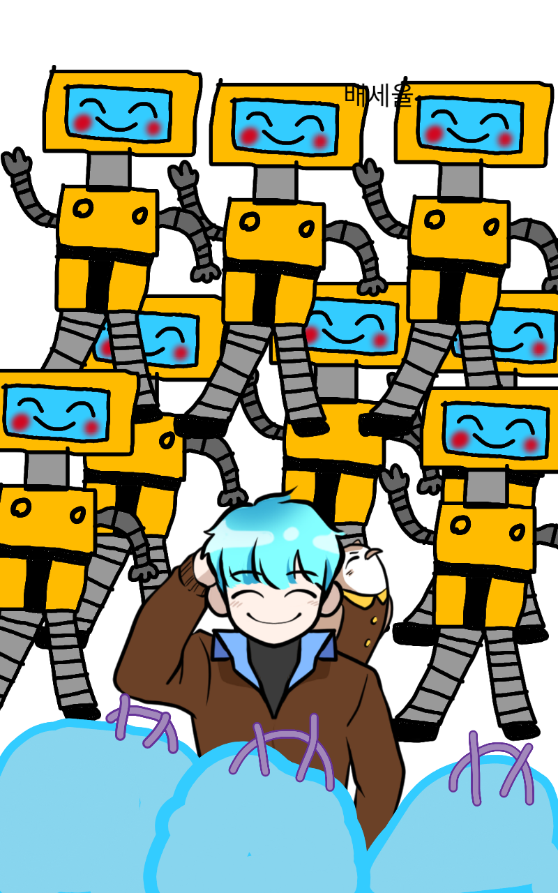 #로봇 전쟁 #4주차 #송혜정 강사