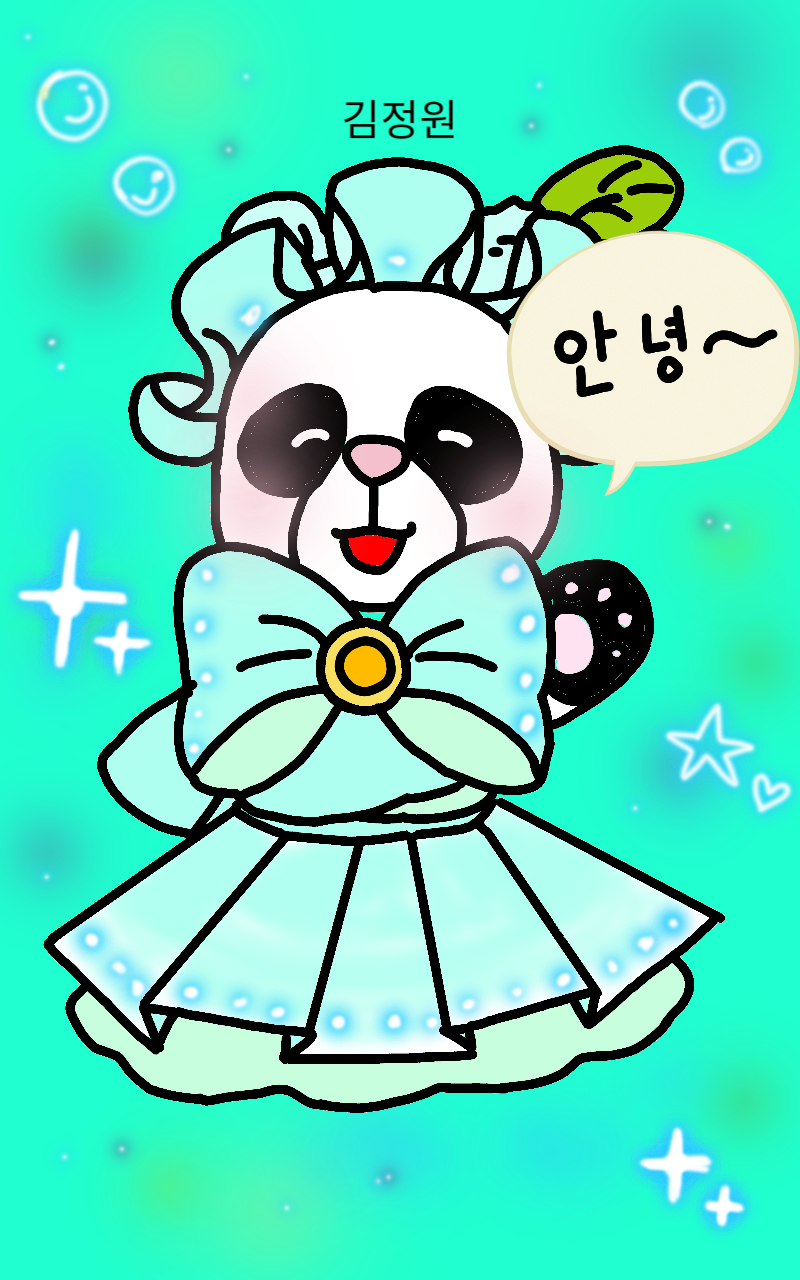 #옷 만들기 대소동 Lite #4주차 #정선이 강사