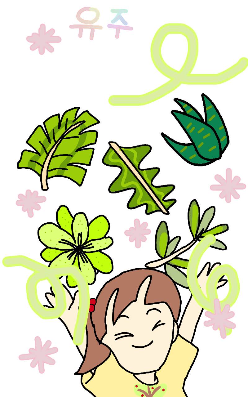 #수호자 라이안 Lite #3주차 #파랑 강사