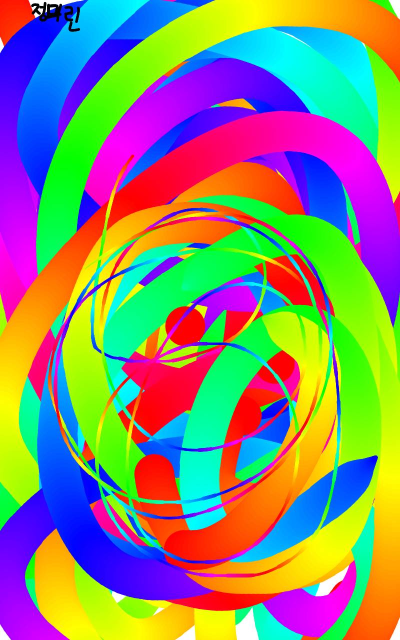 #수호자 라이안 Lite #3주차 #파랑 강사