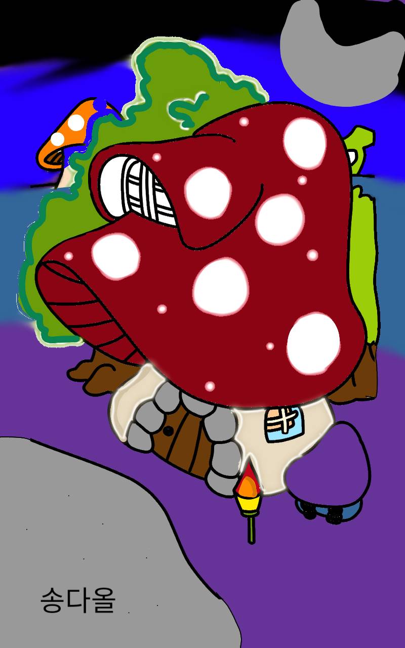 #마법 인형 가게 #4주차 #조현아 강사