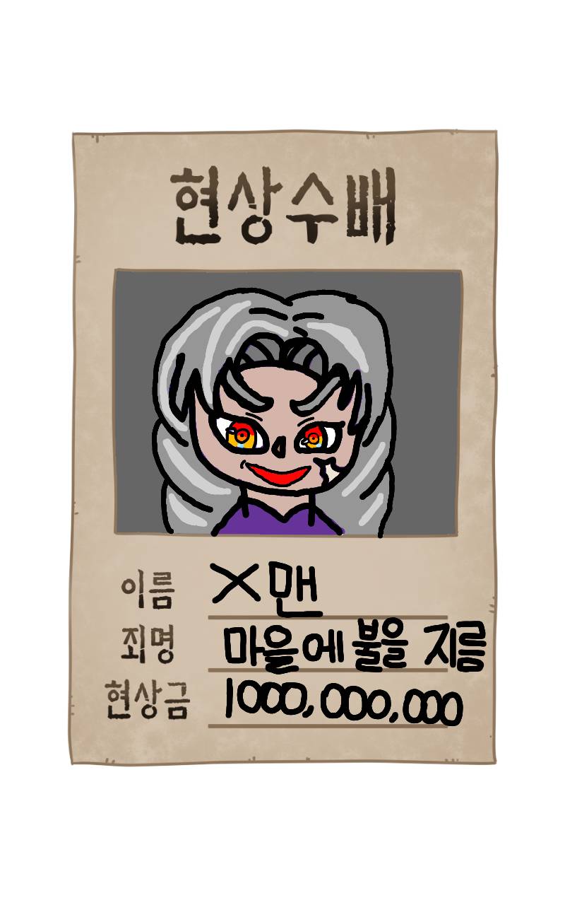 #옷 만들기 대소동 Lite #3주차 #한국제니퍼 강사